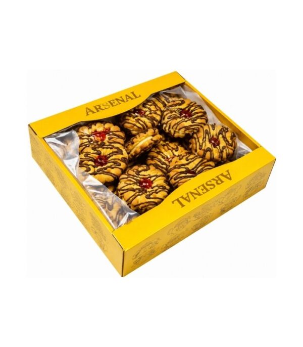 Arsenal-Biscuits-Banquet-500gN1 Arsenal - Biscuits Banquet 500g