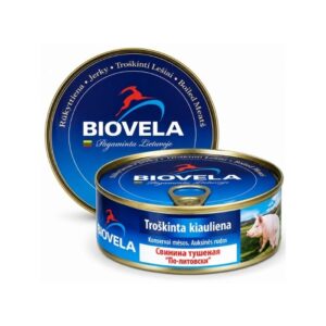 Biovela-Tourists-Breakfast-240gN1 Aroma Gold - Ground Coffee In-Cup 250g